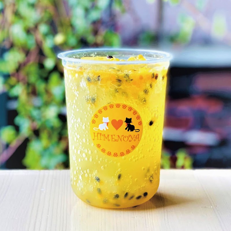 ひめのや 足利店