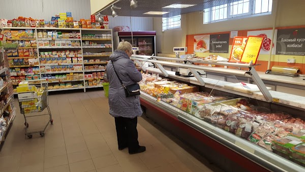 Магазин Квартал Калининград