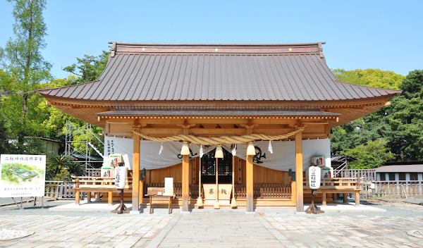 三柱神社 사원