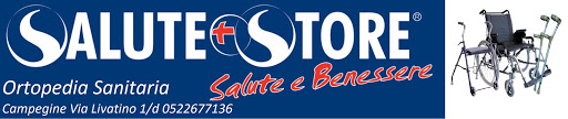 Salute+Store - Visual