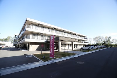 特別養護老人ホーム うさぎ広畑
