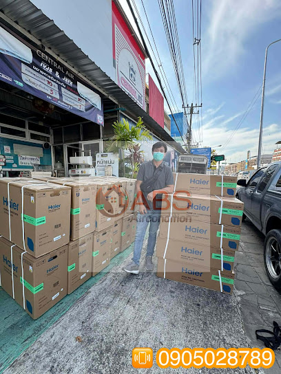 ABS Aircondition | แอร์บ้านสวนตึกน้ำชลบุรี