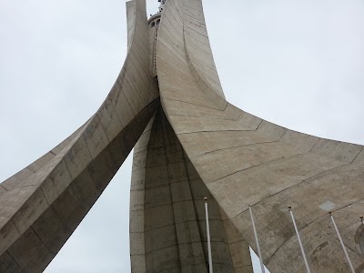 Photos of Jardin d'Essais