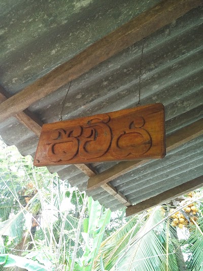 Photos of Saviya Education Center