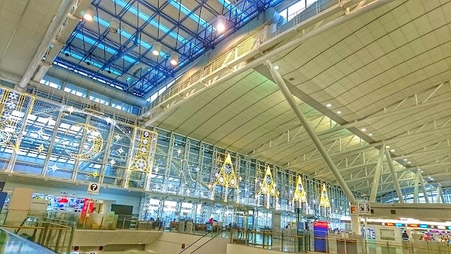 Fukuoka Airport