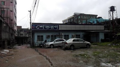 Photos of Chevron Clinical Laboratory (Private) Limited