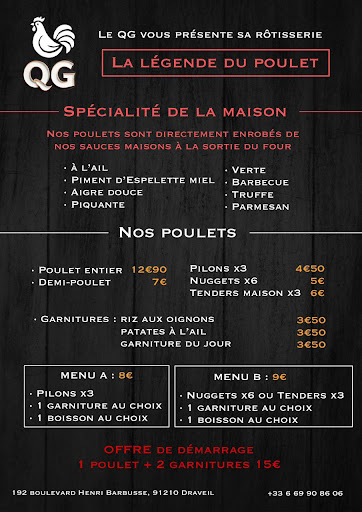 Photo 1 - QG
