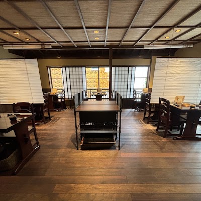 はん亭 根津本店