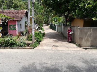 Photos of Rathna Stores