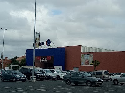 Photos of Super march&eacute; Carrefour