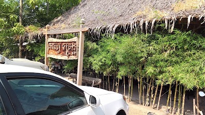 Photos of Cafe Chaktrong