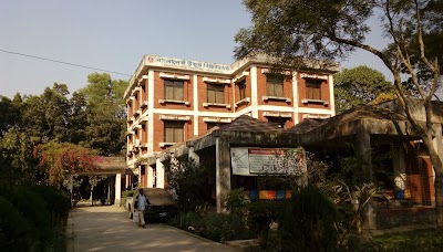 university