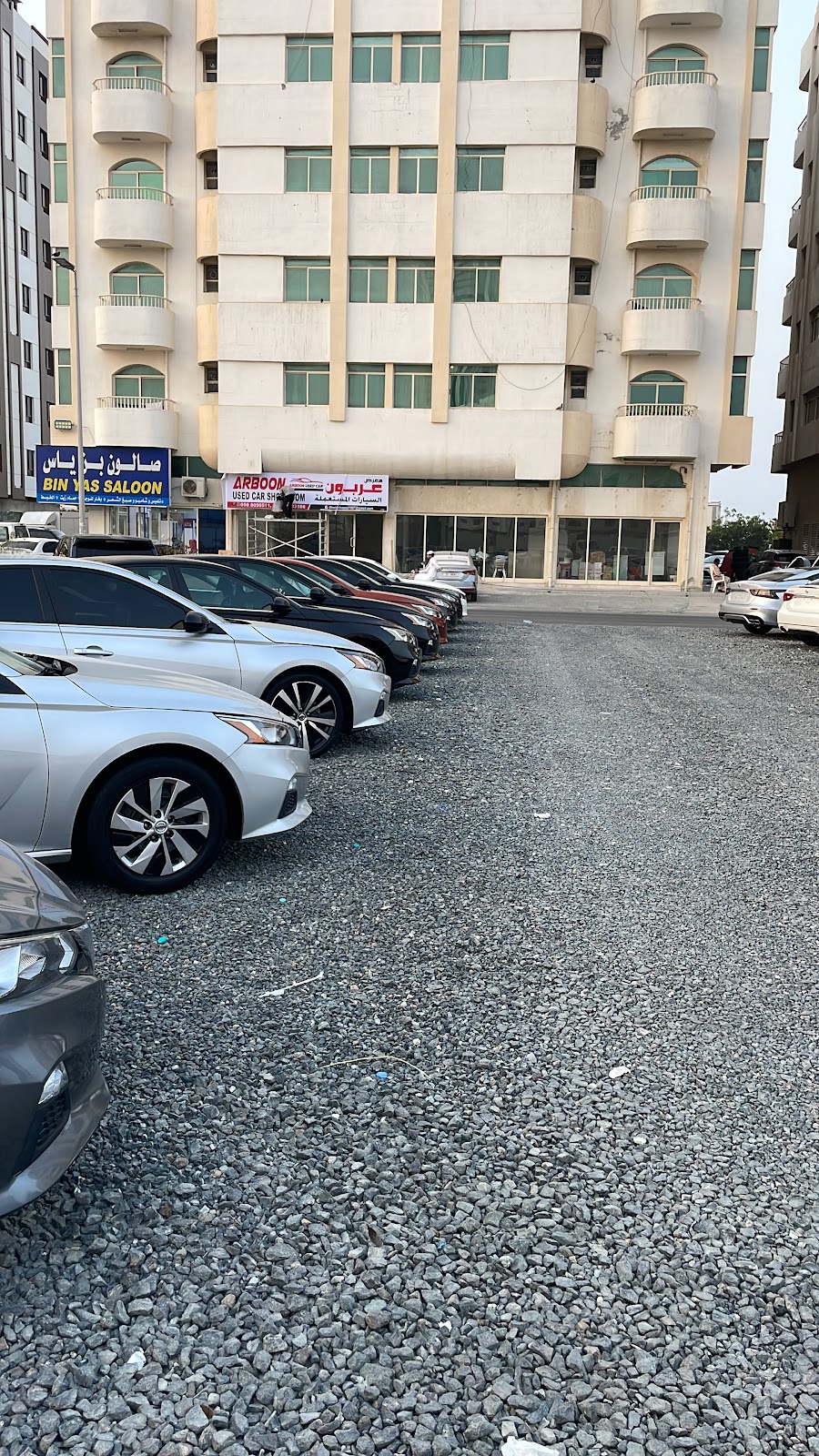 arboon used car معرض عربون بيع والشراء - صورة 2