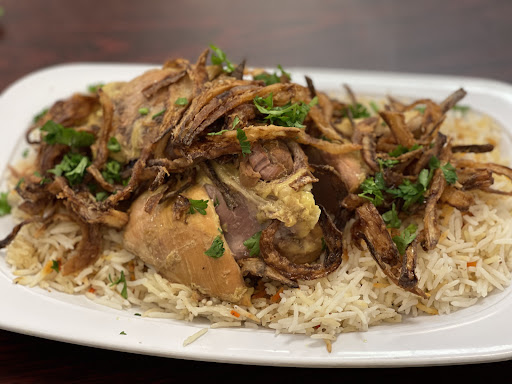 Balqees Restaurant Traditional Yemeni & Lebanese Cuisine - مطعم بلقيس - Thumbnail