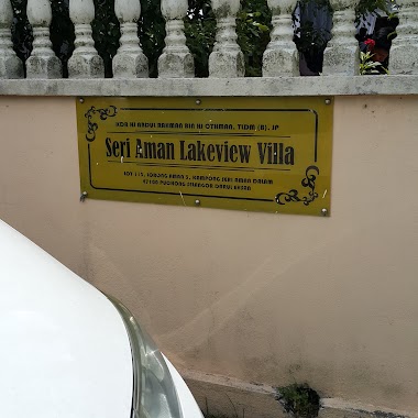 Seri Aman Lakeview Villa, Author: Zul Yusof