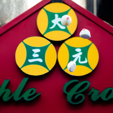 Triple Crown Restaurant by null