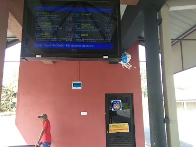 Photos of Imaduwa Bus Stand
