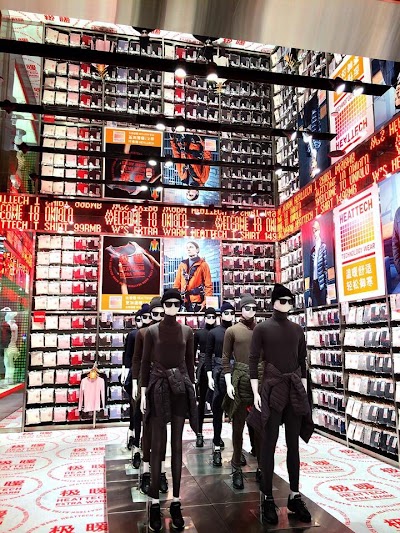 Photos of Uniqlo