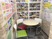 進学ゼミナール 放出校