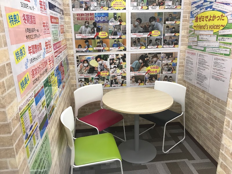 進学ゼミナール 放出校