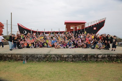 Early Learners International Preschool & J Japan Institute Education