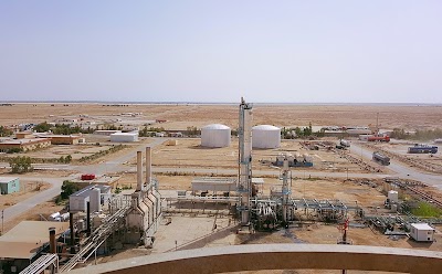 Photos of مصفى الديوانية - شركة مصافي الوسط