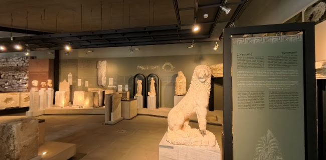Αρχαιολογικό Μουσείο Νικόπολης