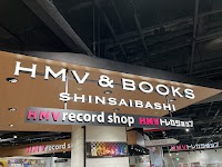 HMV&BOOKS SHINSAIBASHI