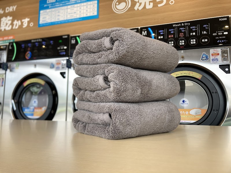 ブルースカイランドリー ジャンボエンチョー御殿場店