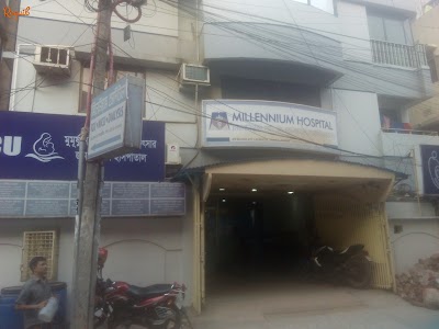 Photos of Millennium Heart & General Hospital Ltd.