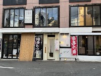 博多 らまい もつ鍋