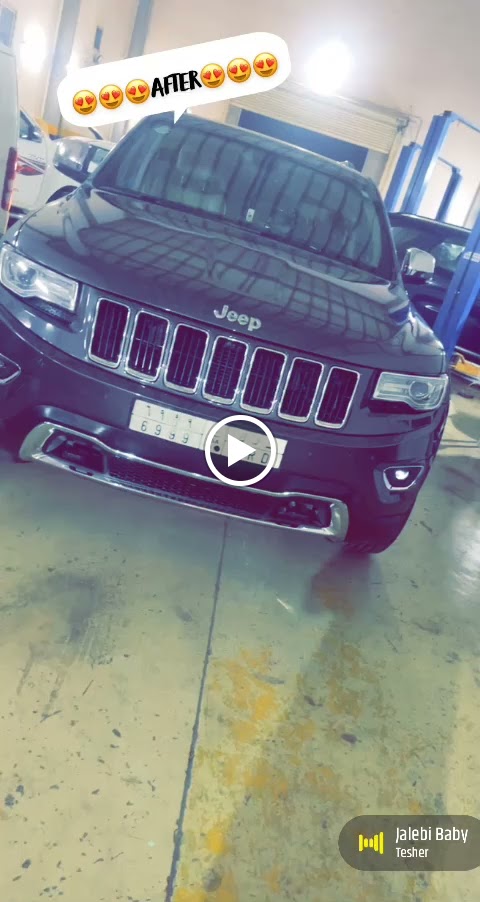 مركز دانة ركاز لصيانة السيارات - صورة 2