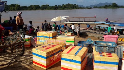 Photos of Nakasong, Ferry Boat Station
