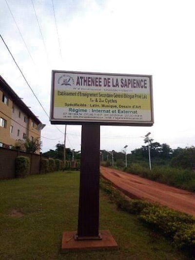 Photos of Middle School Ath&eacute;n&eacute;e De La Sapience