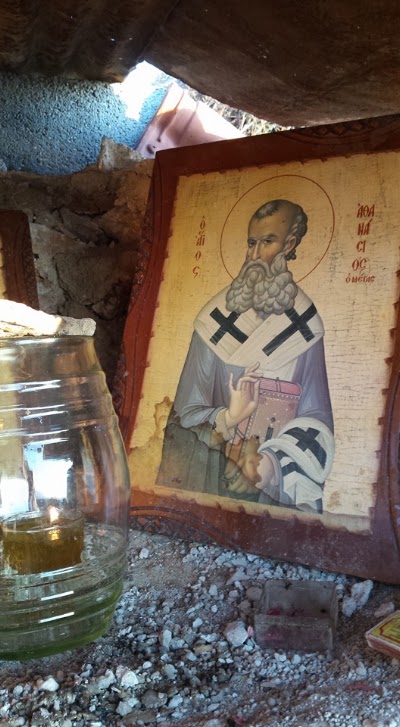 Photos of Agios Athanasios church