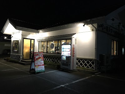 Photos of 喜多方ラーメン蔵 見附店
