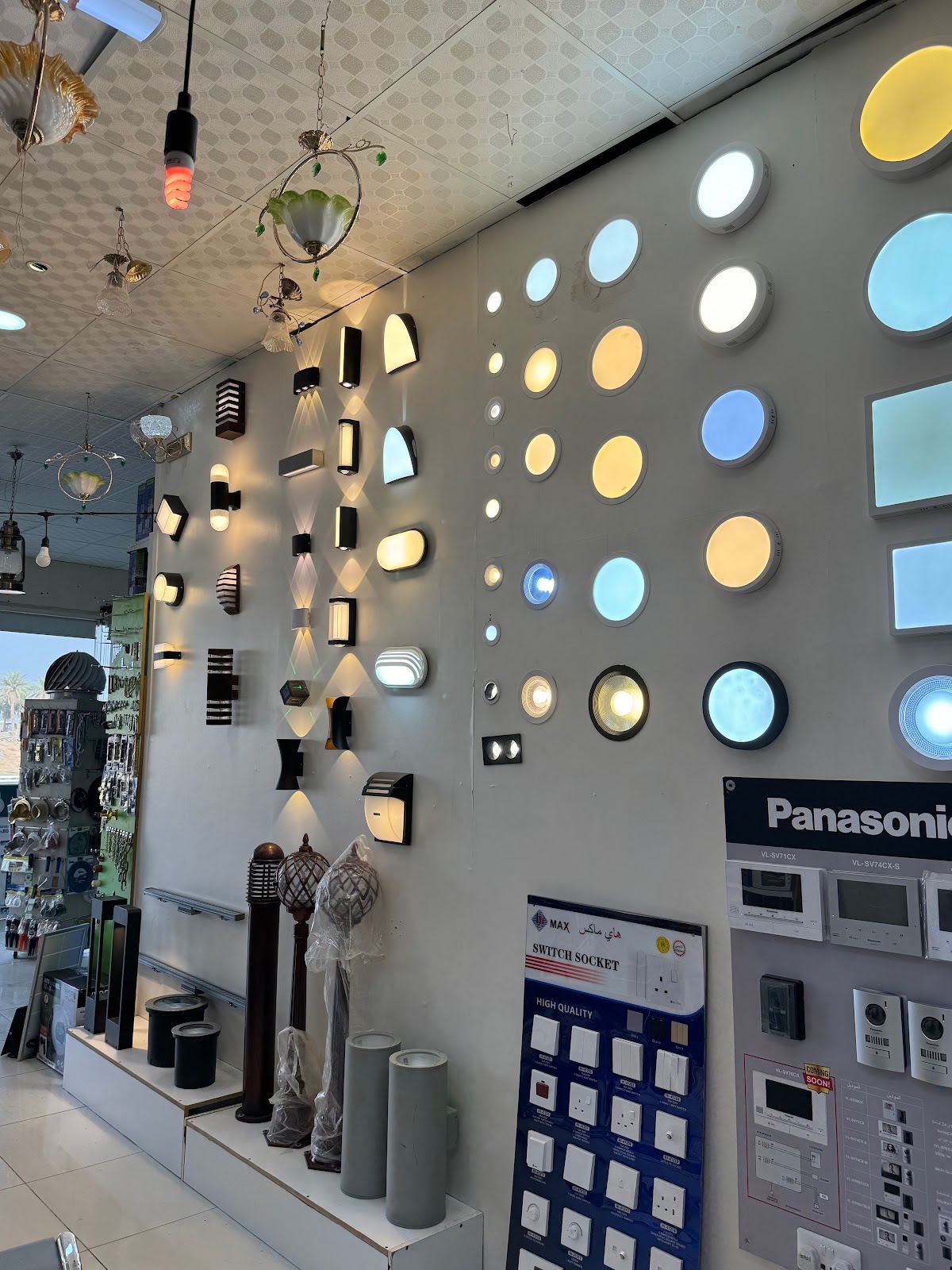 مؤسسة اضواء ابو مشاري التجارية - صورة 2