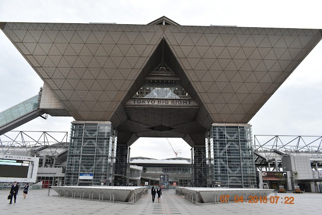 Odaiba Seaside Park