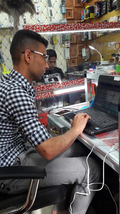 Photos of بصرة فيزا للتسوق الالكتروني