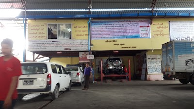 Photos of Mandalay Star Car Service Centre