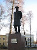 Фотография Памятник П.А. Столыпину, Серпухов, Россия