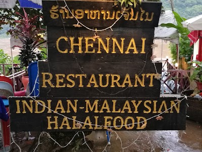 Photos of Chennai Restaurant