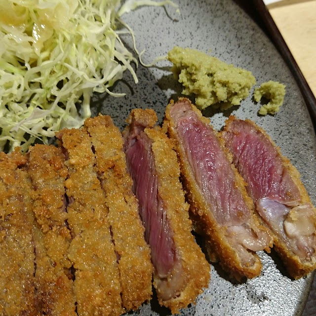 Katsugyu