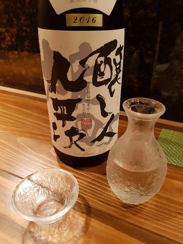 比内地鶏専門 恵比寿 比内亭