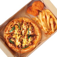 ピザハット 須賀川インター店