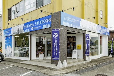 ハウジングスタジオ トキワ・ホーム