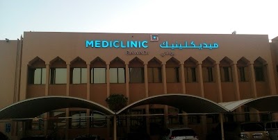 Photos of Mediclinic Bawadi