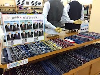 洋服の青山 京都伏見店