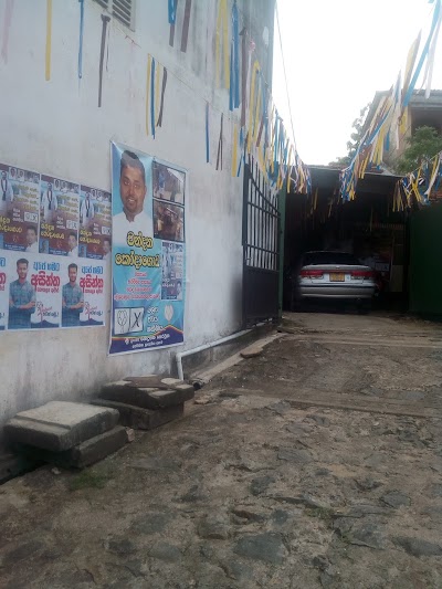 Photos of Ganewatta Furniture