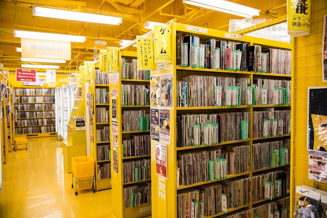 MANDARAKE Fukuoka